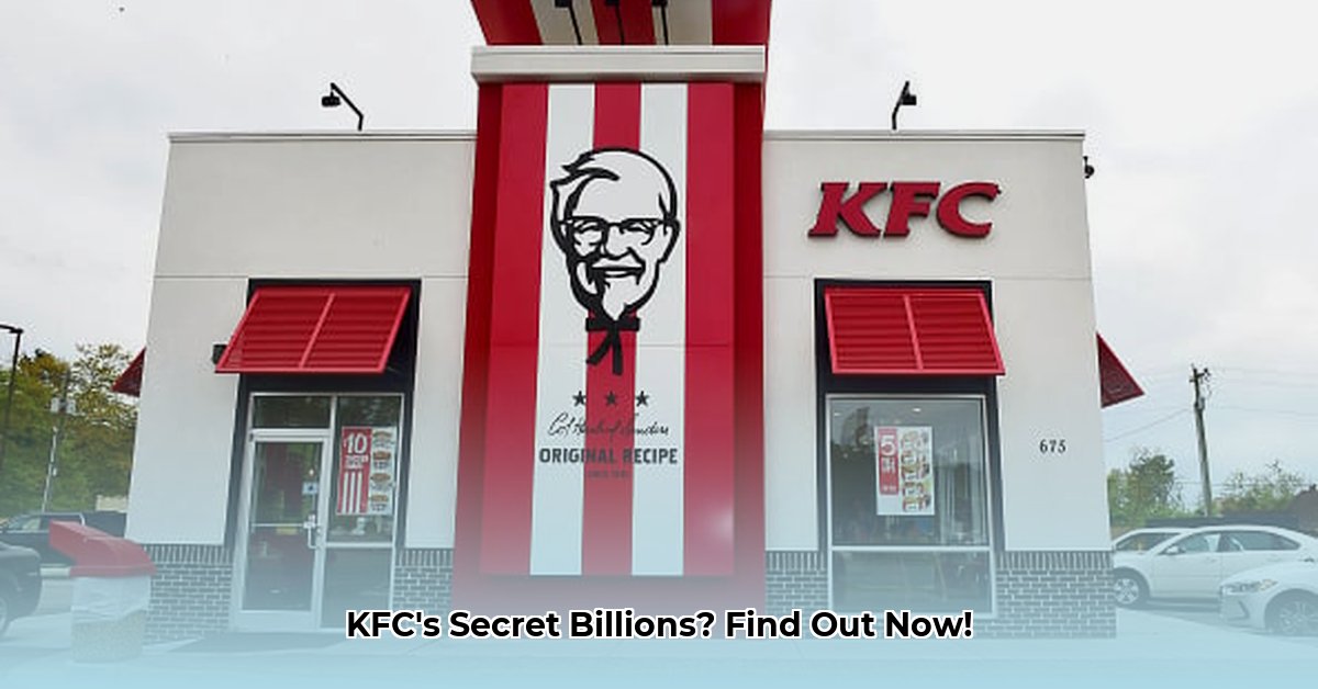 kfc-net-worth